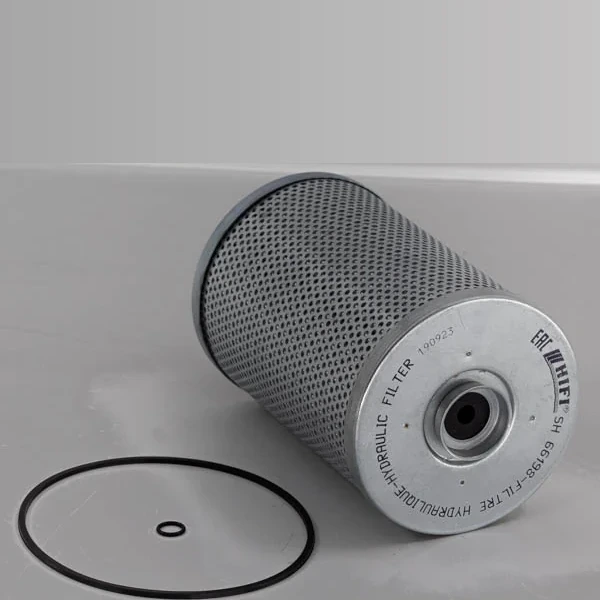 Hifi Filter