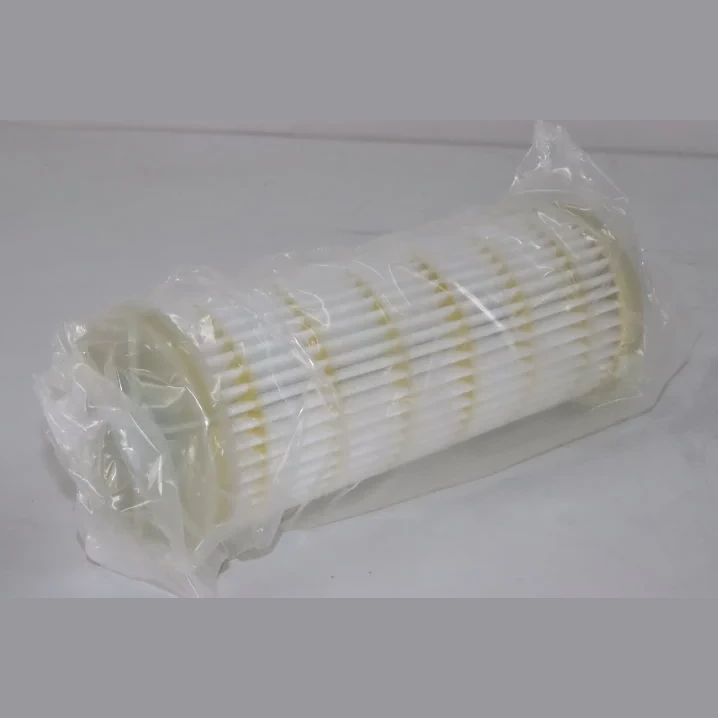 Hifi Filter