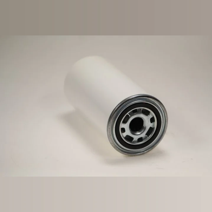Hifi Filter