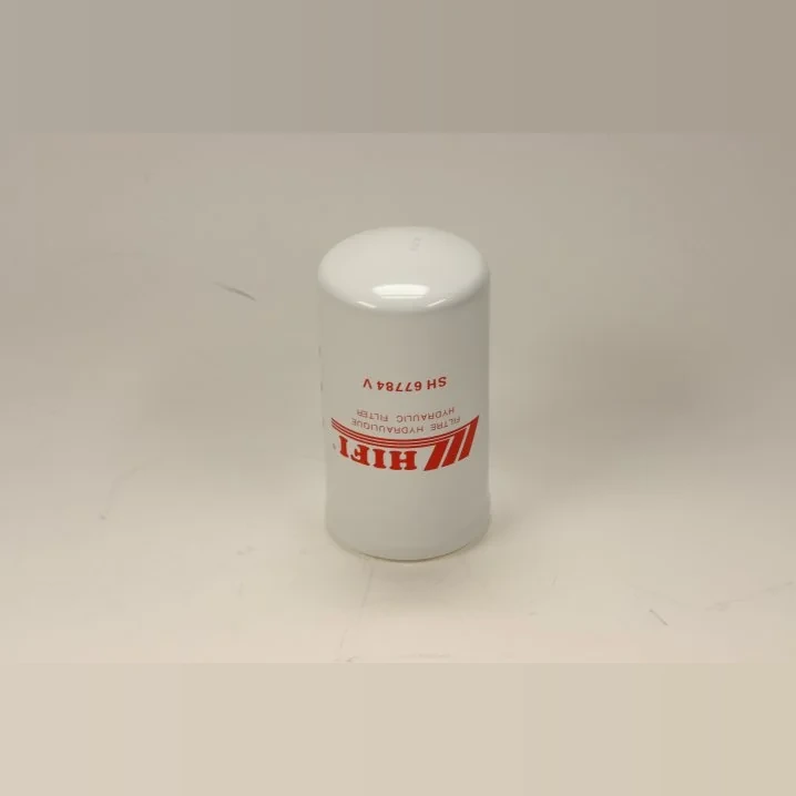 Hifi Filter
