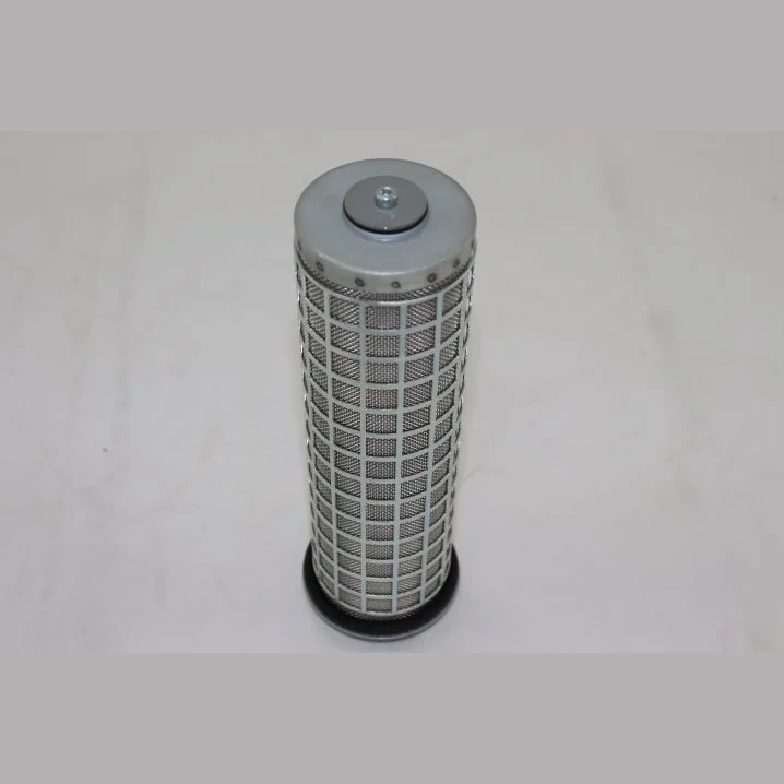 Hifi Filter