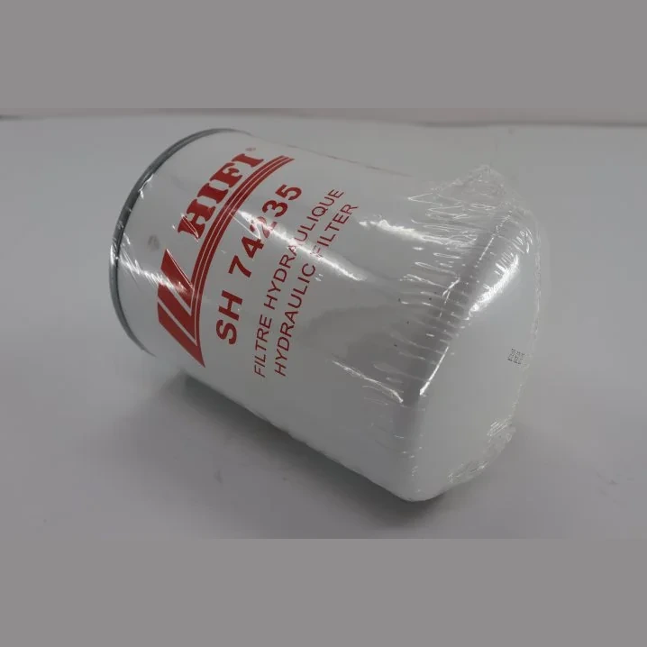 Hifi Filter