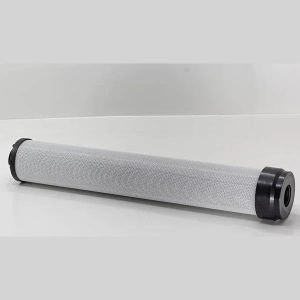 Hifi Filter