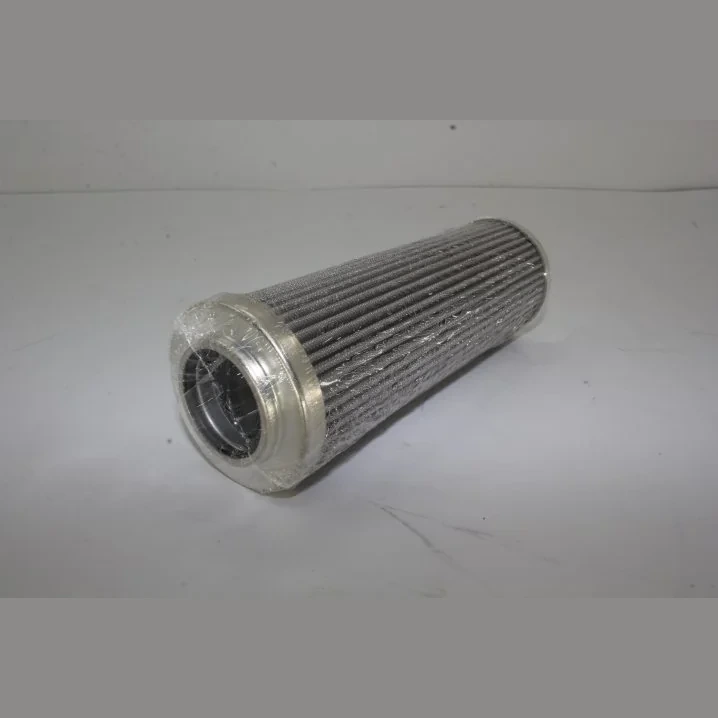 Hifi Filter
