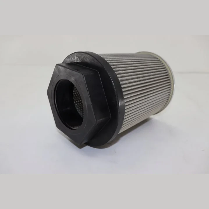 Hifi Filter