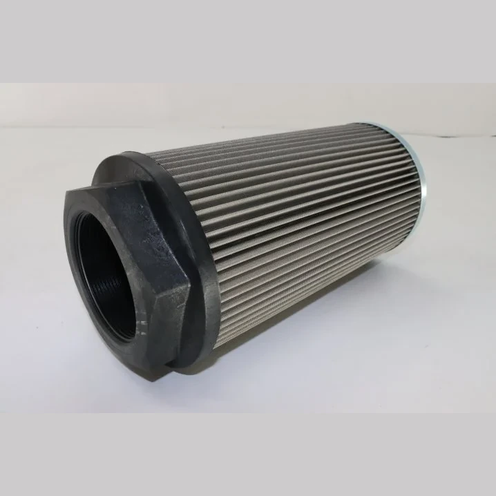 Hifi Filter