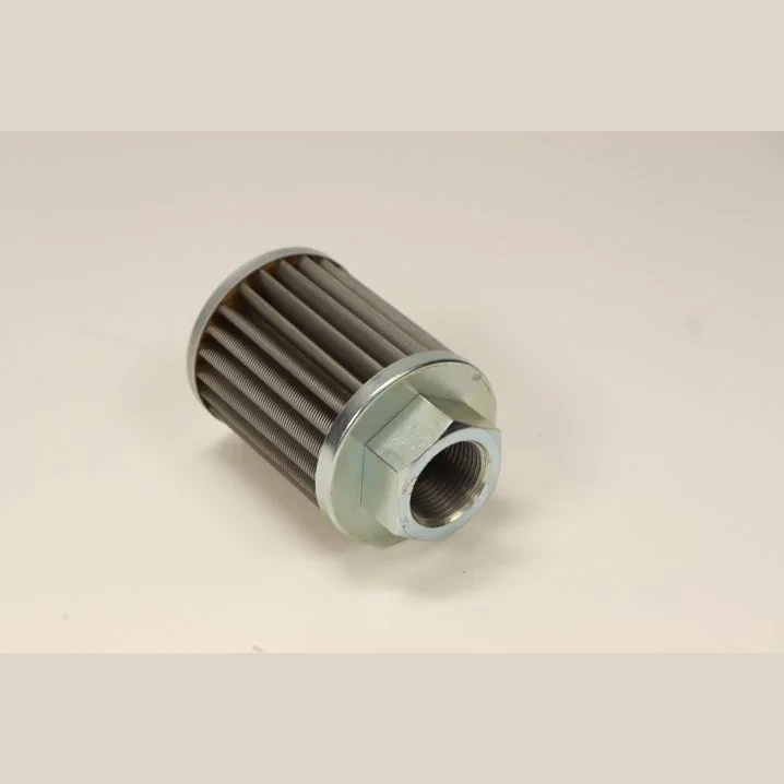 Hifi Filter