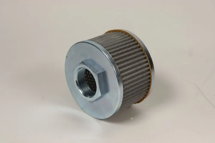 Hifi Filter