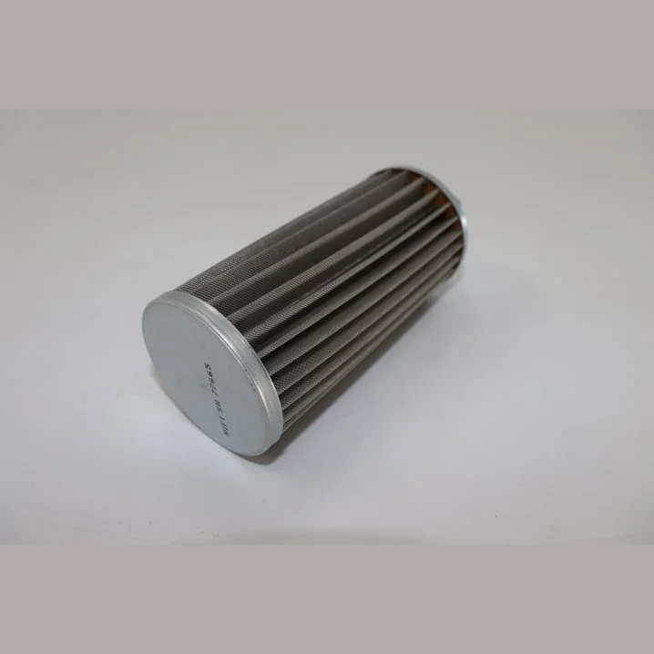 Hifi Filter