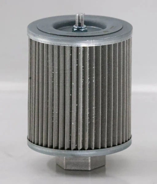 Hifi Filter