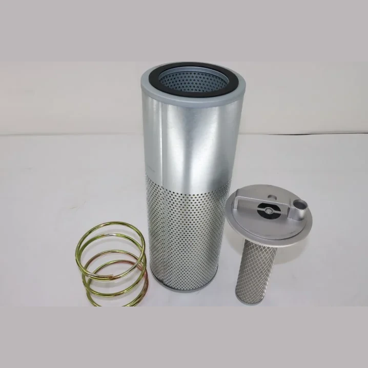 Hifi Filter