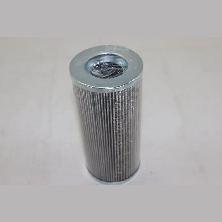 Hifi Filter