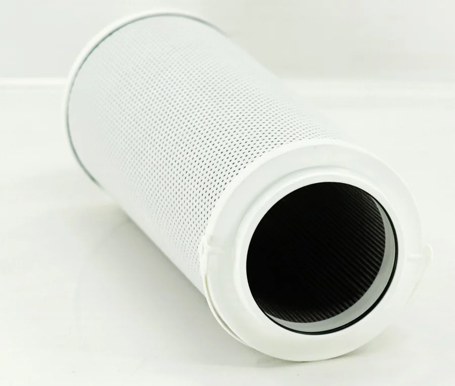 Hifi Filter