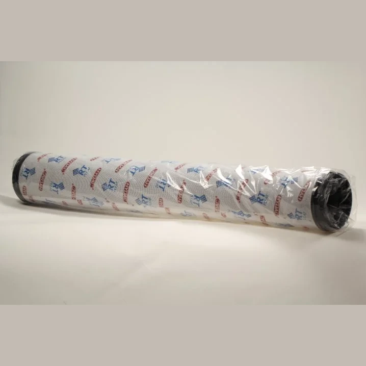 Hifi Filter
