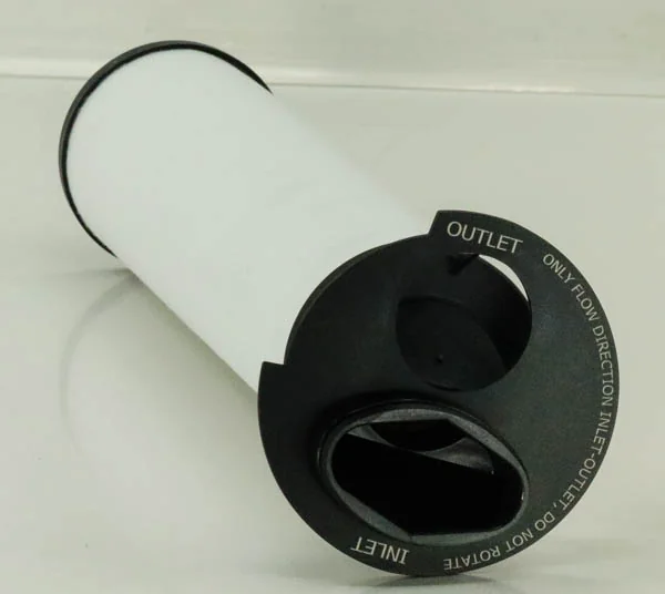Hifi Filter