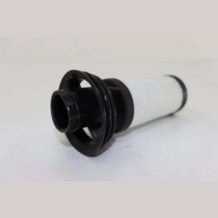 Hifi Filter