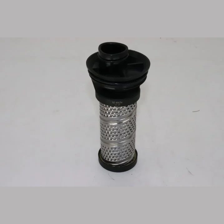 Hifi Filter