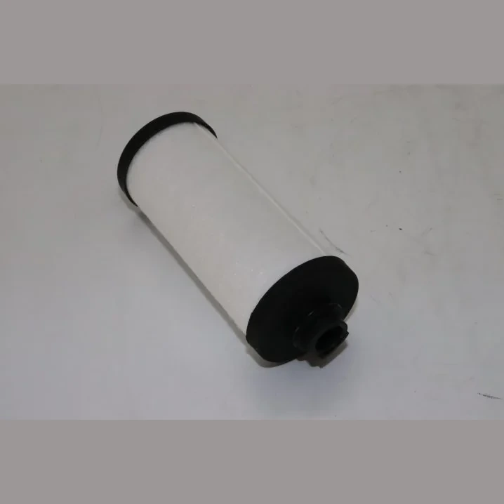 Hifi Filter