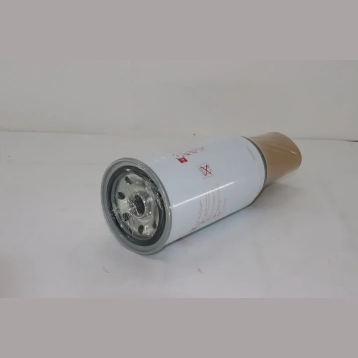 Hifi Filter