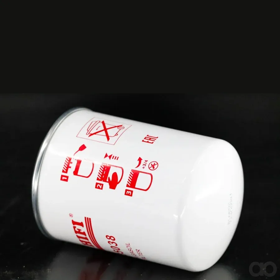 Hifi Filter