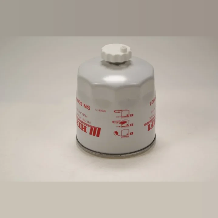 Hifi Filter