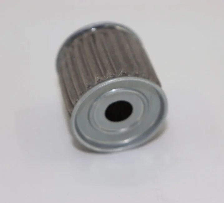 Hifi Filter