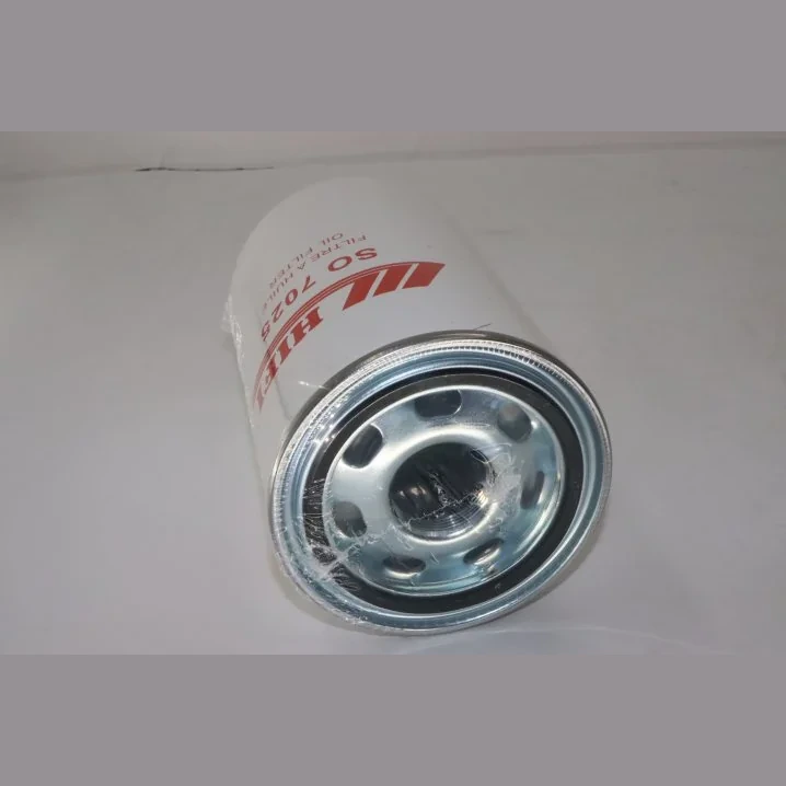 Hifi Filter