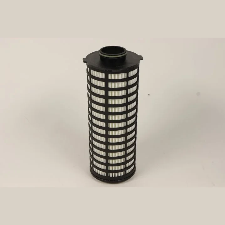 Hifi Filter