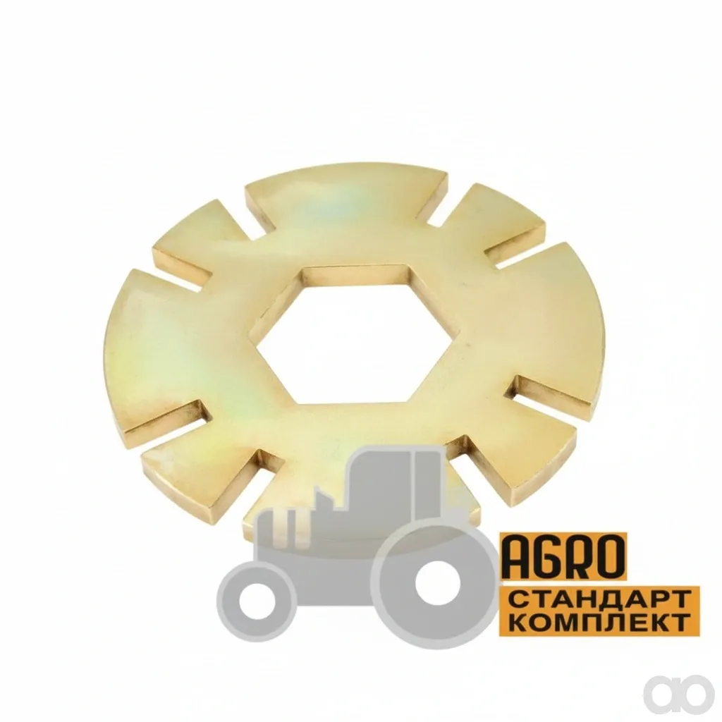 Geringhoff - 001492 - DISC BETWEEN ROTOR SEGMENT