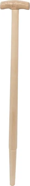 Atlas - 211710MB - Atlas Swan Neck Spade Handle 75cm, S&J