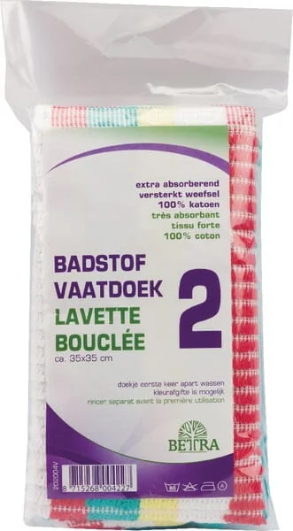 BETRA - 202004V - Terry Dishcloth 2 Pcs