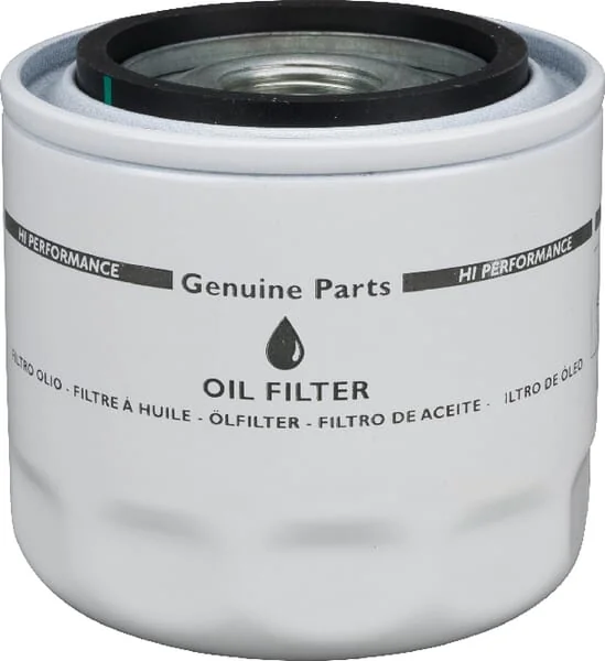 CNH - 47535939 - Engine Oil Filter