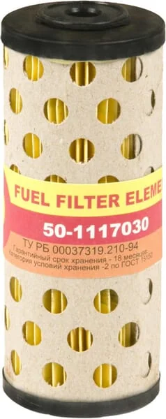 Gopart - 501117030AN - Filter Element Belarus, T25