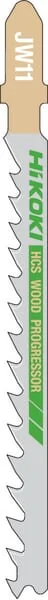 Hikoki - 750045 - Hikoki Jigsaw Blade Set of 5
