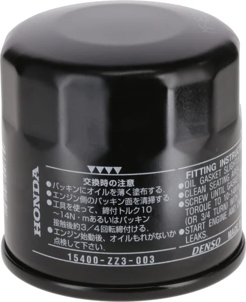 Honda - 15400ZZ3003 - Oil Filter Element (DENSO)