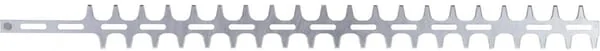 Honda Machinery Parts - 72511VJ8C21 - Bladecutter