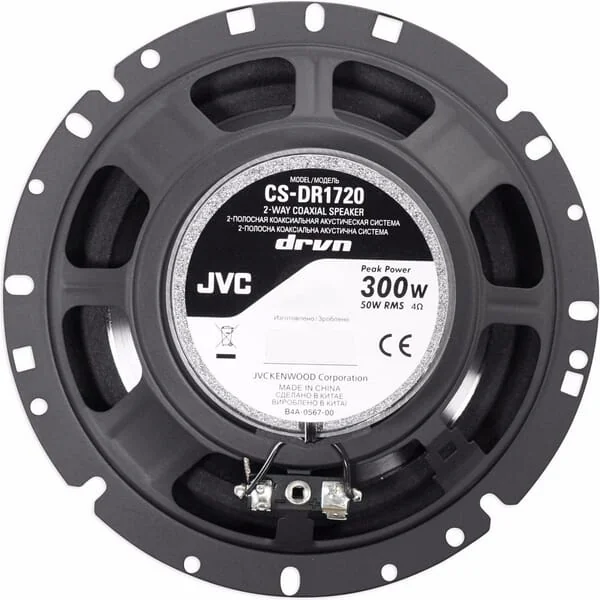 JVC Kenwood - CSDR1720 - Set of Speakers 170mm 50w/300w