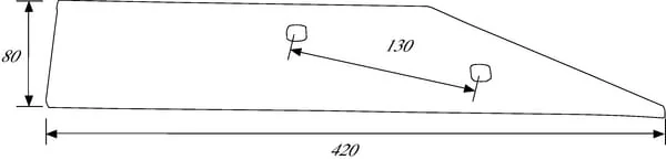 Kramp - 27080702N - Plough Skid Sh. Left/Right VP-202 O