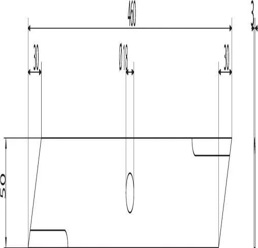 Kramp - 288014N - Knife 460 x 50 x 3
