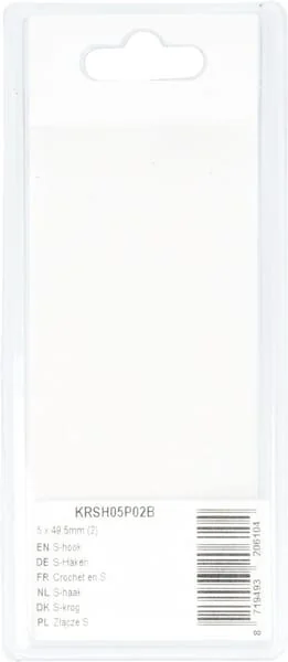 Kramp Blister - KRSH05P02B - S-Hook 5 X 49.5mm (2)