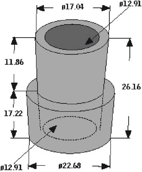 Kramp - FGP456879 - Reduction Bush