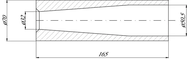 Kramp - FT1007 - Welding Bush for KK241161