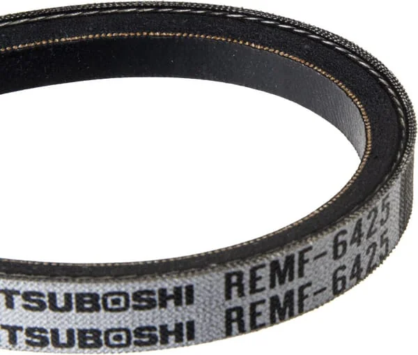 Kubota - 1560697020 - V-Belt