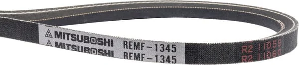 Kubota - 1588197010 - Belt, V (34.5)
