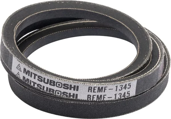 Kubota - 1588197010 - Belt, V (34.5)