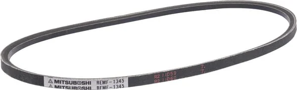 Kubota - 1588197010 - Belt, V (34.5)