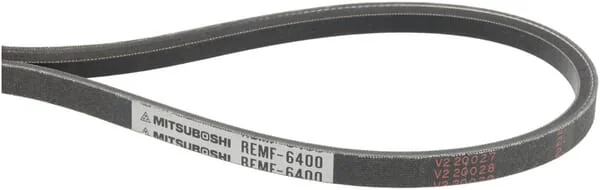 Kubota - 1641497010 - V-Belt Kubota D1403