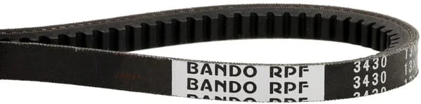 Kubota - 1712397012 - V-Belt