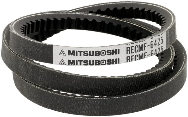 Kubota - 1726697010 - V Belt