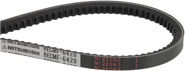 Kubota - 1748097010 - Belt (A-42.0)